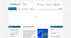 Desktop Screenshot of finsbor.com